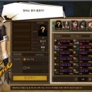 화랑세탁소 이미지