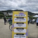 2024 광주시 거리예술공연 <어떤날> 이미지