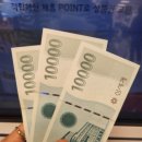 신세계이마트미아점 이미지