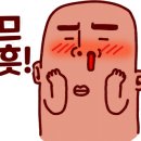 뉴플랫폼