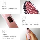 로고스헤어 이미지