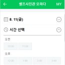 하다스튜디오 이미지