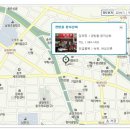 쌍방울상회 네이버블로그