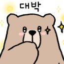 주식회사 하나유통 이미지
