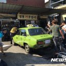 국제카공업사 이미지