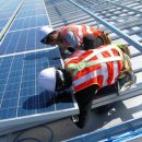 정해 태양광발전소 이미지