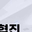 첫인상 이미지