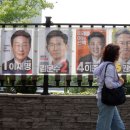 송림3·5동 행정복지센터 이미지