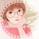 울진이모네 이미지