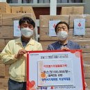 영덕식자재마트 이미지