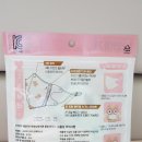 아이덴탈