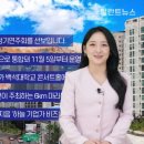 10달란트