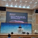짓밟힘으로 완성되는 사랑, 화평의 다리 - 무지개교회 수요사경회 후기 🌈🌉