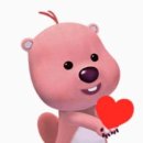 부안생고기 이미지