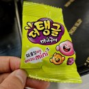 2024.04.26 ~ 28 머니로그, 조금 이른 어버이날 보내기