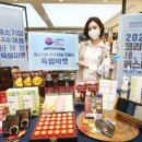 행복한백화점 목동점 이미지