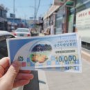 성주세탁소 이미지