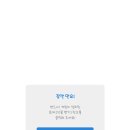자담치킨 덕풍점 네이버블로그