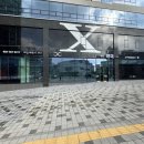 1층메디컬약국 | 인천 검단신도시 엑스약국 선물용 영양제 강아지 약품 건기식 반려동물 동반 가능한 심야영업 대형약국