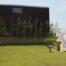 구례백두대간생태교육장 이미지