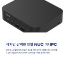 딱PC 이미지