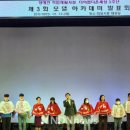 더아름다운세상 이미지