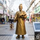 여주한글시장(여주중앙로상점가) 이미지