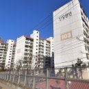 맨션 이미지