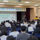 기지유치원 이미지