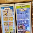 커피먹고갈래