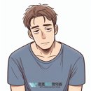 천호위드한의원 이미지