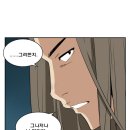 아이스께끼