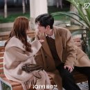 애니 : 널 사랑해 '안정형 여우남친 허쑤예' | EP. 6-10 후기