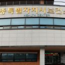 늘벗약국 이미지