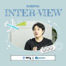 [열림협동조합] Experience beyond the Limit! 제약 없는 경험의 문을 열어드립니다!