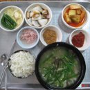지산돼지국밥