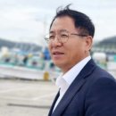 포항수산고등학교 이미지
