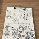 Holly Shop 이미지