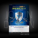 유엠디자인 이미지