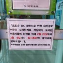 오토오아시스광양점 이미지