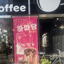 두리안링크 협동조합 이미지