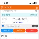 은지축산 이미지