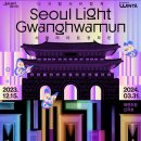 아뜰리에빛
