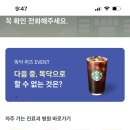 키즈힐소아청소년과의원 네이버블로그