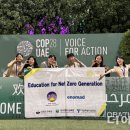 한국ICT교육 이미지