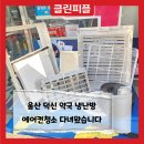 덕신약국 이미지