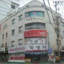 동성동010 이미지