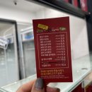 장호덕손만두 광주상무점 네이버블로그