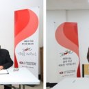 (사)한국신장장애인협회 경북협회 김천지부 이미지