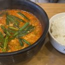 고봉민김밥인비산점
